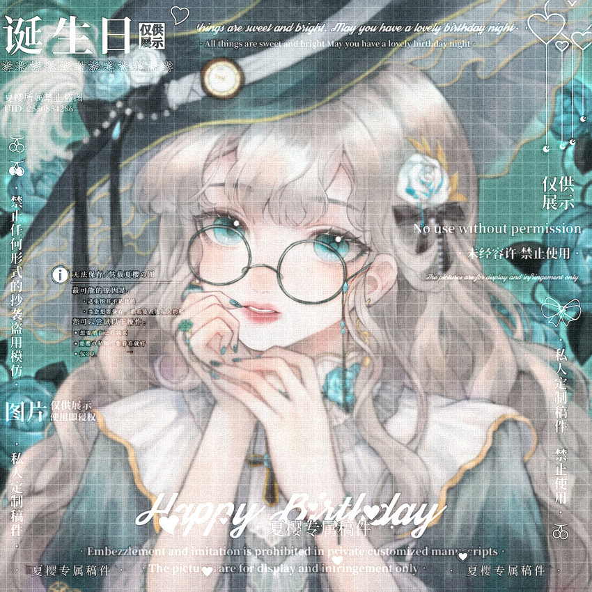 1girl, aqua_background, aqua_nails, black-framed_eyewear, black_bow, black_hat, blue_dress, blue_eyes