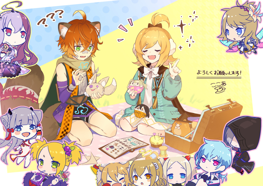 6+girls, :d, :o, ?, ??, ahoge, almace_(phantom_of_the_kill), animal_ears