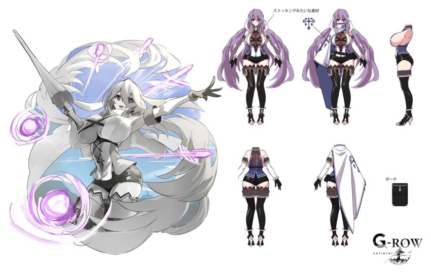 1girl, :d, black_gloves, black_shorts, blue_sky, boots, breasts, brown_thighhighs