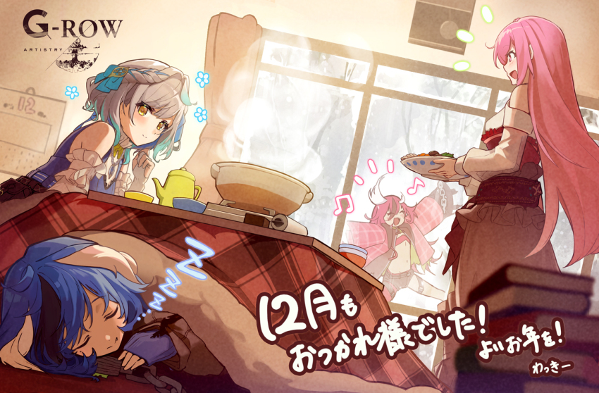 4girls, ^_^, ahoge, aqua_hair, bare_tree, blue_hair, book, braid