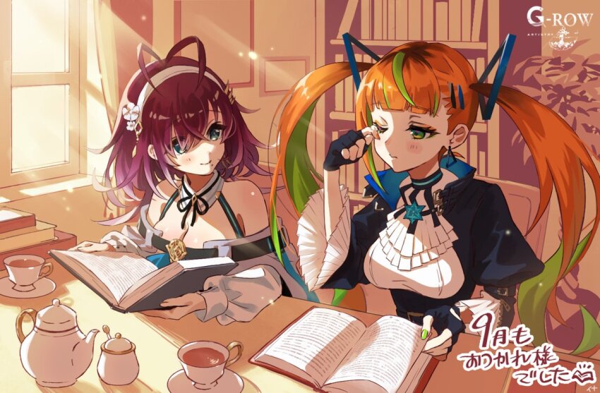 2girls, ahoge, artist_name, black_gloves, blue_eyes, blunt_bangs, book, bookshelf