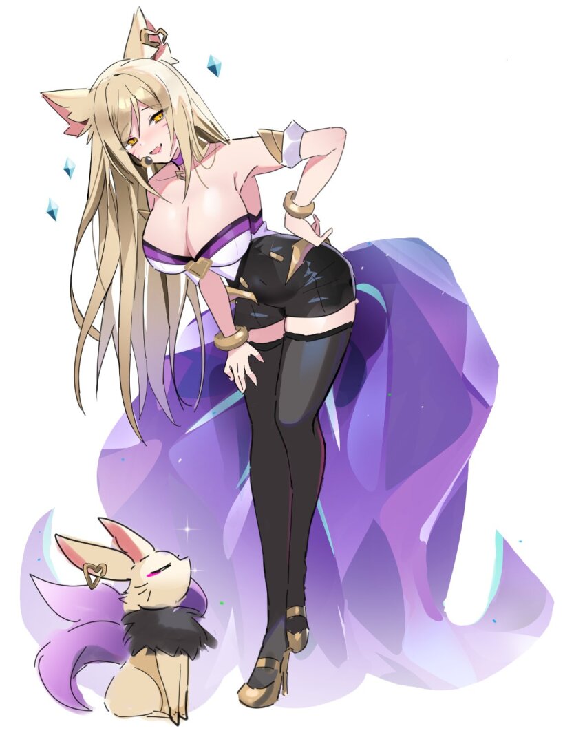 1girl, :d, ahri_(fox), ahri_(league_of_legends), animal, black_shorts, black_thighhighs, blonde_hair