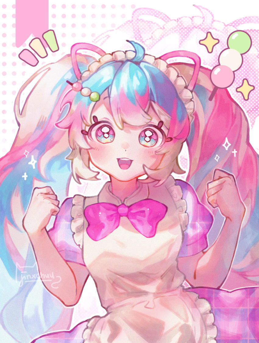 1girl, :d, absurdres, ahoge, animal_ears, apron, blue_eyes, blue_hair