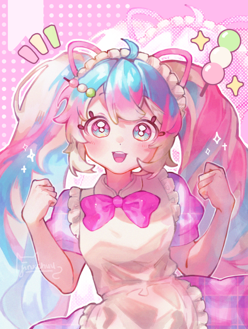 1girl, :d, absurdres, ahoge, animal_ears, apron, blue_eyes, blue_hair