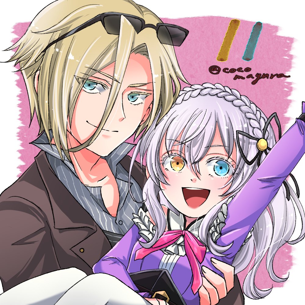 1boy, 1girl, :d, arm_up, black_ribbon, black_suit, blonde_hair, blue_eyes