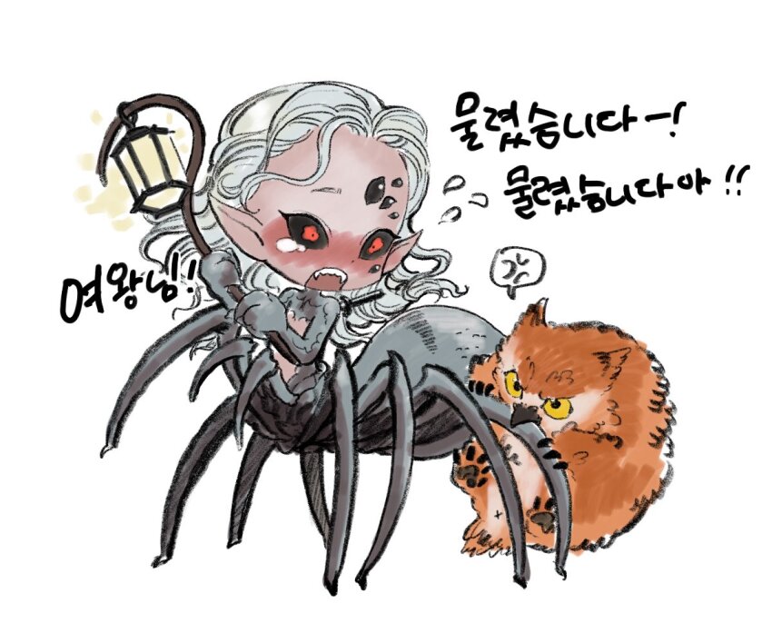 1boy, arachne_boy, arthropod_boy, baldur's_gate, baldur's_gate_3, biting, black_sclera, ch01r