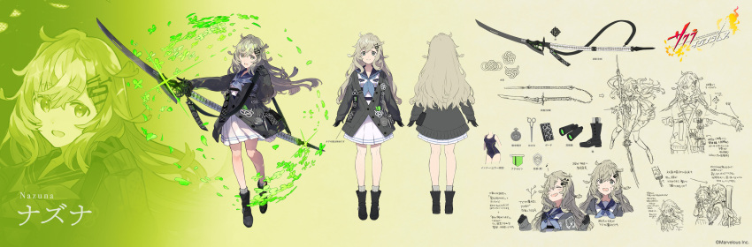 1girl, :d, absurdres, black_footwear, black_gloves, blue_sailor_collar, cardigan, character_name