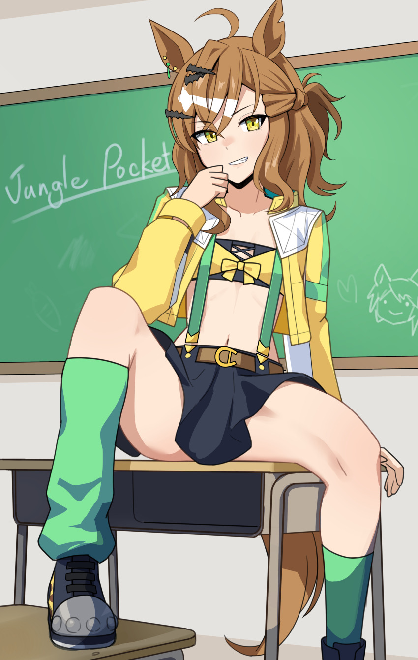 1girl, absurdres, ahoge, animal_ears, brown_hair, caitlyn0104, character_name, commentary