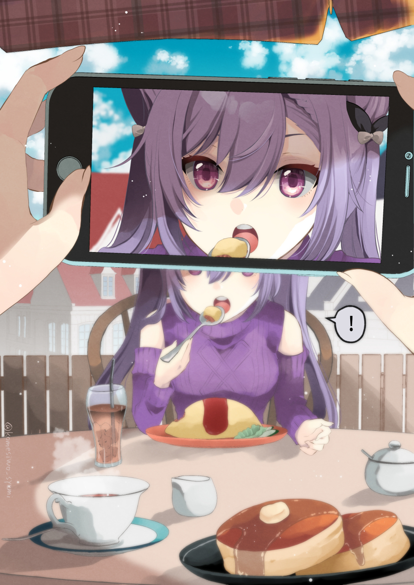 !, 2girls, cellphone, cloud, cone_hair_bun, cup, double_bun, drinking_glass