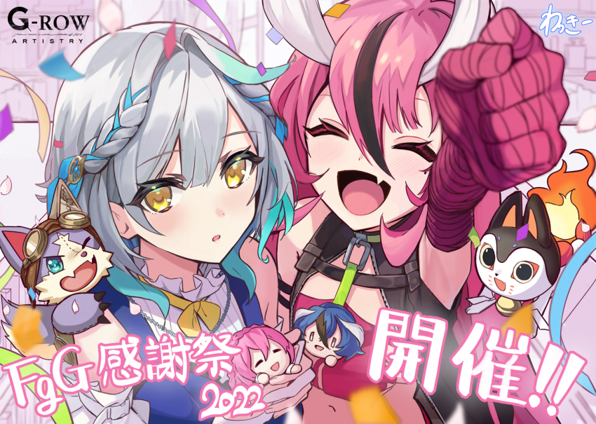 2022, 2girls, aqua_hair, arm_up, artist_name, black_hair, braid, character_doll