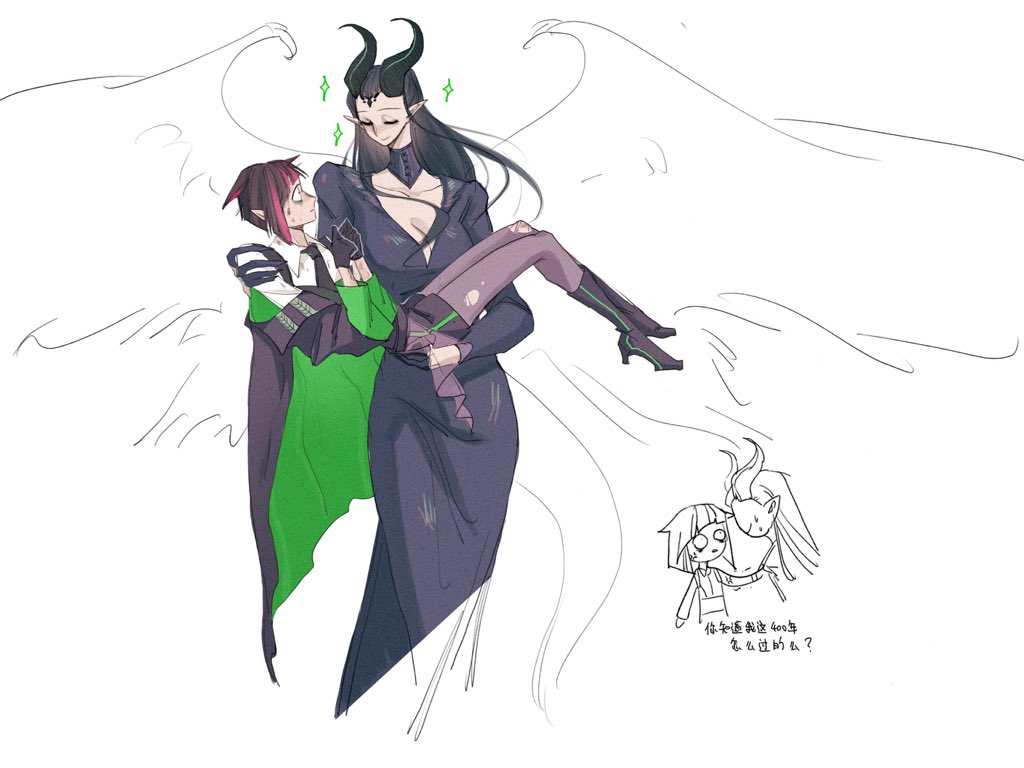 1boy, 1girl, assertive_female, black_coat, black_dress, black_hair, boots, carrying