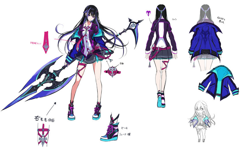 1girl, belt, blue_hair, blue_jacket, boots, reference_sheet, closed_mouth, collared_shirt