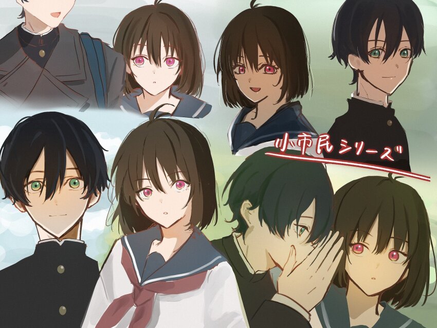 1boy, 1girl, :o, antenna_hair, black_hair, bob_cut, collared_shirt, cropped_head