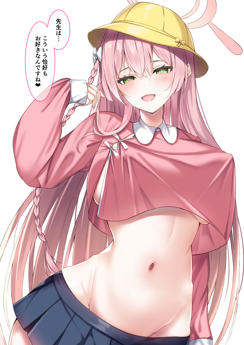 1girl, absurdres, aonu_koru, blue_archive, braid, covered_erect_nipples, crop_top, crop_top_overhang, halo, hanako_(blue_archive), hand_up, hat, highres, kindergarten_uniform, long_hair, looking_at_viewer, midriff, miniskirt, navel, oversized_clothes, oversized_shirt, pink_hair, pink_halo, pink_shirt, school_hat, shirt, side_braid, skirt, smile, solo, translated, undersized_clothes, white_background, yellow_hat