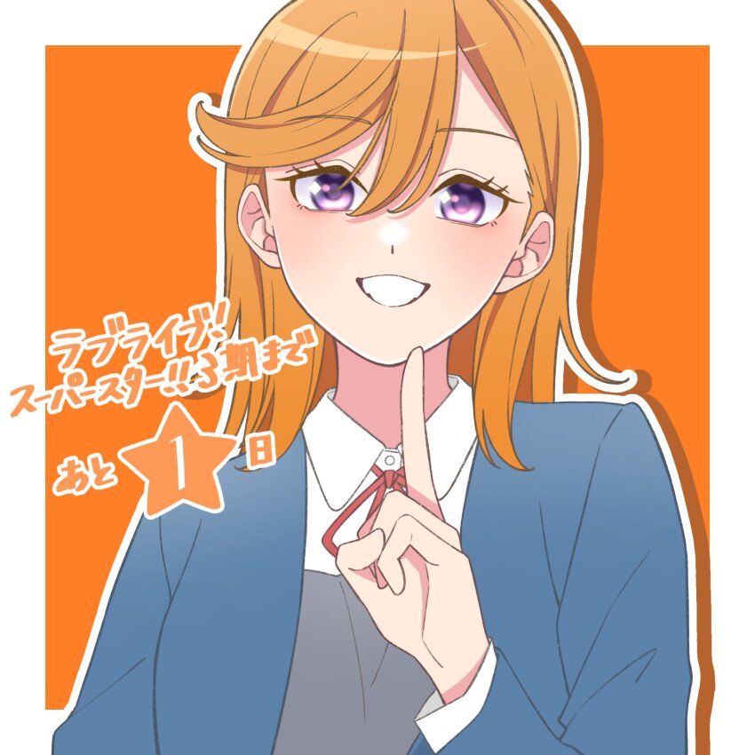 1girl, blue_jacket, border, collared_shirt, commentary_request, countdown, dress, dress_shirt