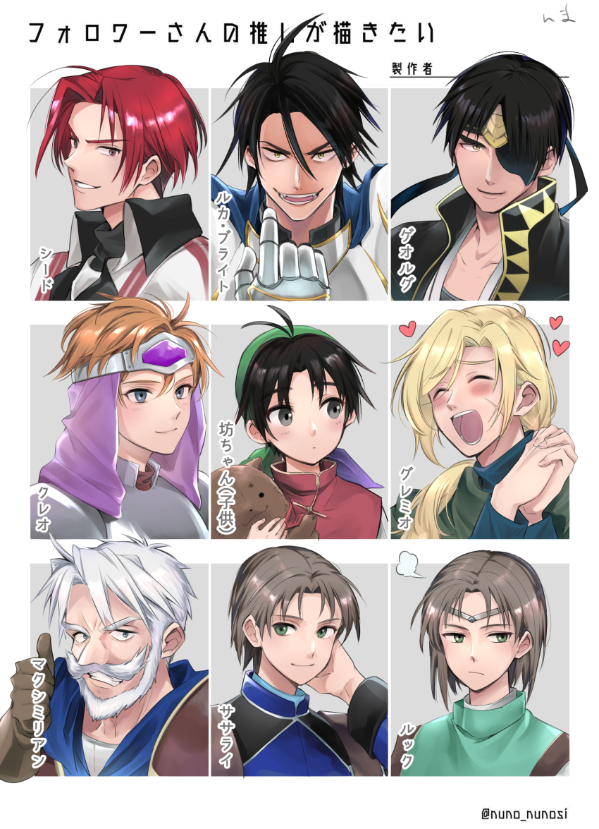 1girl, 6+boys, bandana, black_hair, blonde_hair, brown_eyes, brown_hair, character_request, circlet, cleo_(suikoden), closed_mouth, gensou_suikoden, gensou_suikoden_i, gensou_suikoden_ii, gensou_suikoden_v, georg_prime, gloves, gremio_(suikoden), grey_hair, headband, highres, looking_at_viewer, luc_(suikoden), luca_blight, maxmillian_(suikoden), mukumuku, multiple_boys, nnmwtr, open_mouth, red_eyes, red_hair, sasarai_(suikoden), scar, seed_(suikoden), short_hair, smile, tir_mcdohl, very_short_hair