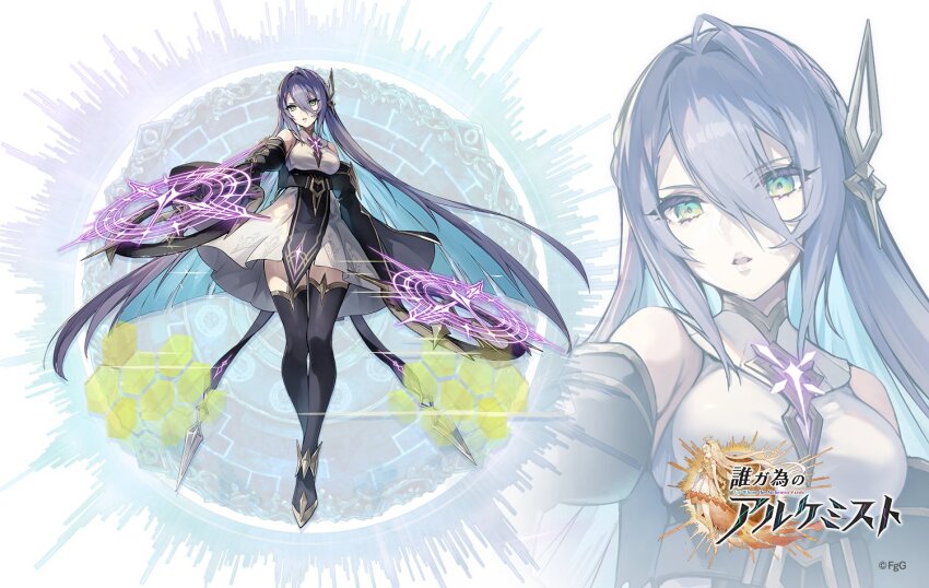 1girl, aqua_hair, black_boots, boots, colored_inner_hair, commentary_request, copyright_logo, copyright_name