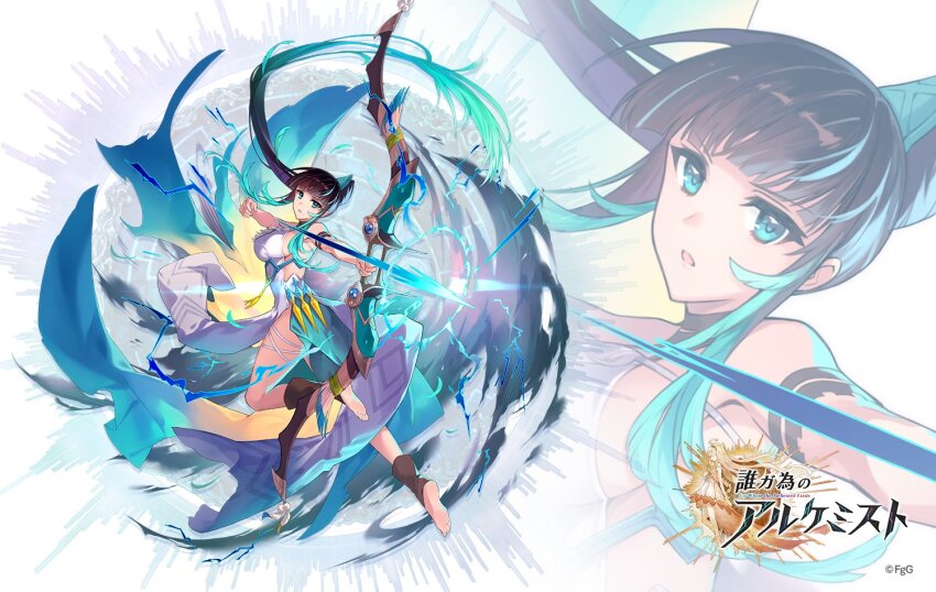 1girl, armpits, arrow_(projectile), barefoot, black_hair, bow_(weapon), breasts, commentary_request