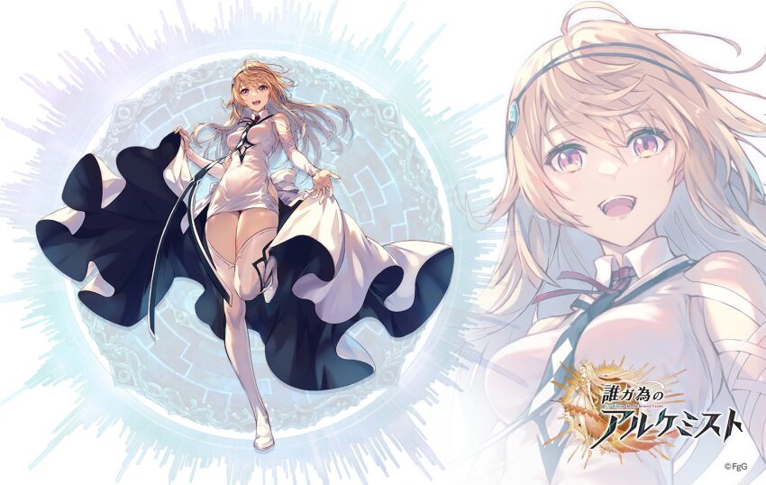 1girl, :d, agatha_(ta_ga_tame_no_alchemist), blonde_hair, boots, breasts, commentary_request, copyright_logo