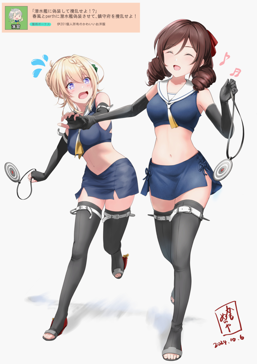 2girls, absurdres, black_footwear, black_gloves, black_thighhighs, blonde_hair, blue_shirt, blue_skirt