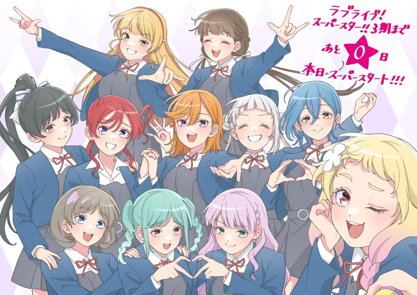 four-finger_heart_hands, 6+girls, :d, ;3, ;d, \m/, ^_^, aqua_hair