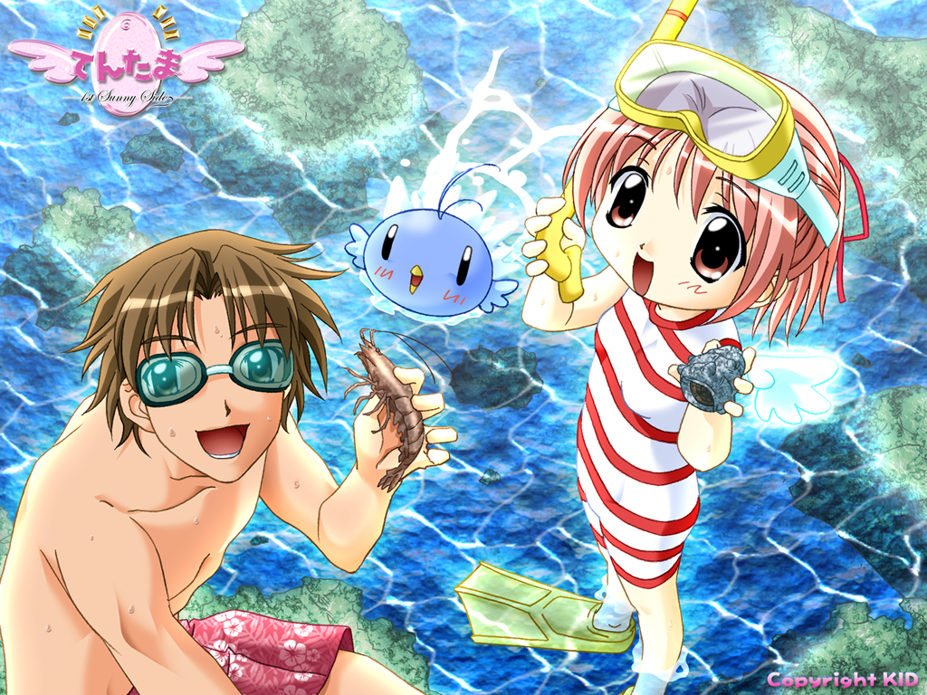 1girl, 2000s_(style), 2boys, aizawa_takashi, animal, aoi_(bird)_(tentama), aqua-tinted_eyewear, aqua_bird