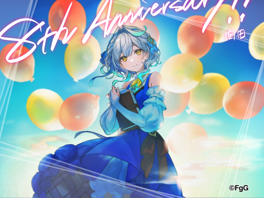 1girl, absurdres, aqua_bow, aqua_hair, balloon, bloomers, blue_skirt, book
