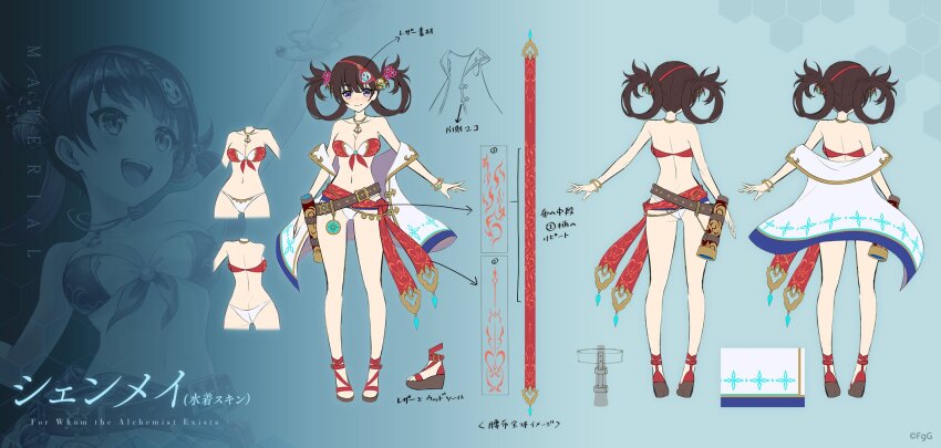 1girl, aqua_background, bandeau_bra, belt, bikini, brown_belt, brown_hair, character_name