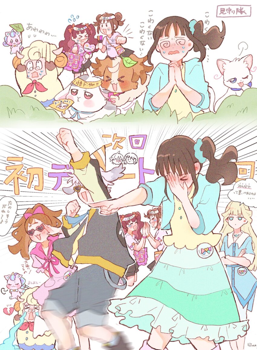 >_<, 1boy, 5girls, @_@, adjusting_eyewear, artist_name, bag, black_hair