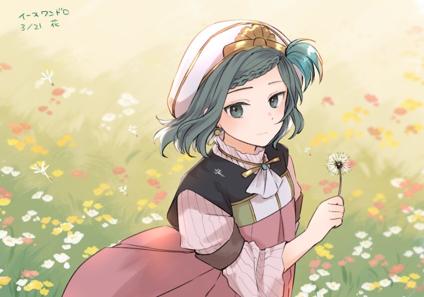 1girl, ascot, braid, braided_bangs, closed_mouth, commentary_request, dandelion, dandelion_seed