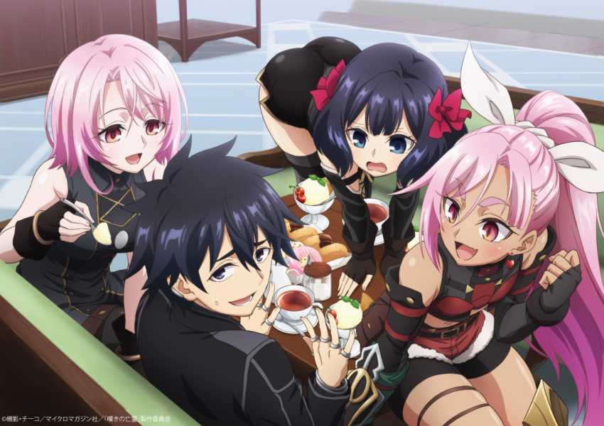 1boy, 3girls, :o, all_fours, ass, bare_shoulders, belted_dress, black_gloves