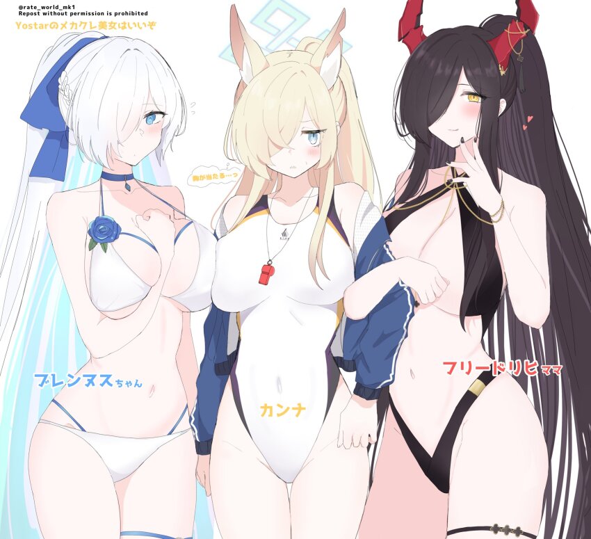 3girls, animal_ears, azur_lane, bikini, black_bikini, black_hair, black_nails, blonde_hair