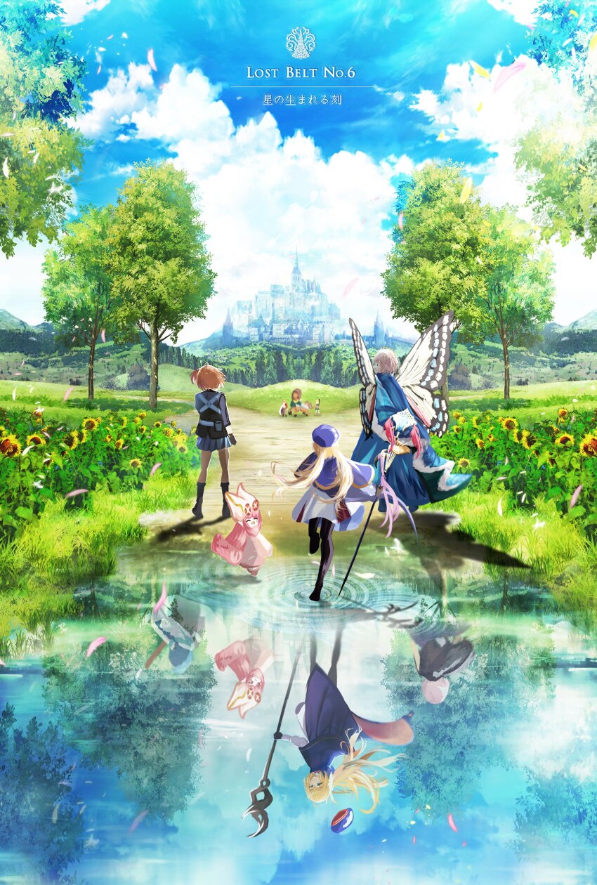 3boys, 6+girls, absurdres, aesc_(fate), antinese, arthropod_boy, artoria_caster_(fate), artoria_caster_(second_ascension)_(fate), artoria_pendragon_(fate), baggy_clothes, baggy_pants, beret, black_cloak, black_gloves, blonde_hair, blue_cape, blue_cloak, butterfly_wings, button_eyes, buttons, cape, capelet, castle, cloak, closed_eyes, coat, cu_chulainn_(fate), diamond_hairband, dress, dual_persona, emiya_shirou, fate/grand_order, fate_(series), fujimaru_ritsuka_(female), fujimaru_ritsuka_(female)_(polar_chaldea_uniform), gareth_(fate), gloves, habetrot_(fate), hat, highres, holding, holding_staff, insect_wings, jacket, long_hair, long_sleeves, look-alike, marmyadose_(fate), mash_kyrielight, mash_kyrielight_(demi-servant), medium_hair, mini_person, multicolored_capelet, multiple_boys, multiple_girls, oberon_(fate), oberon_(first_ascension)_(fate), one_side_up, open_mouth, orange_hair, outdoors, pants, pink_coat, pink_hair, pink_hat, pink_jacket, pointy_ears, red_hare_(fate), reflection, senji_muramasa_(fate), setanta_(fate), shirt, short_hair, side_ponytail, sidelocks, skirt, staff, twintails, wide_shot, wings, yakudo_trio