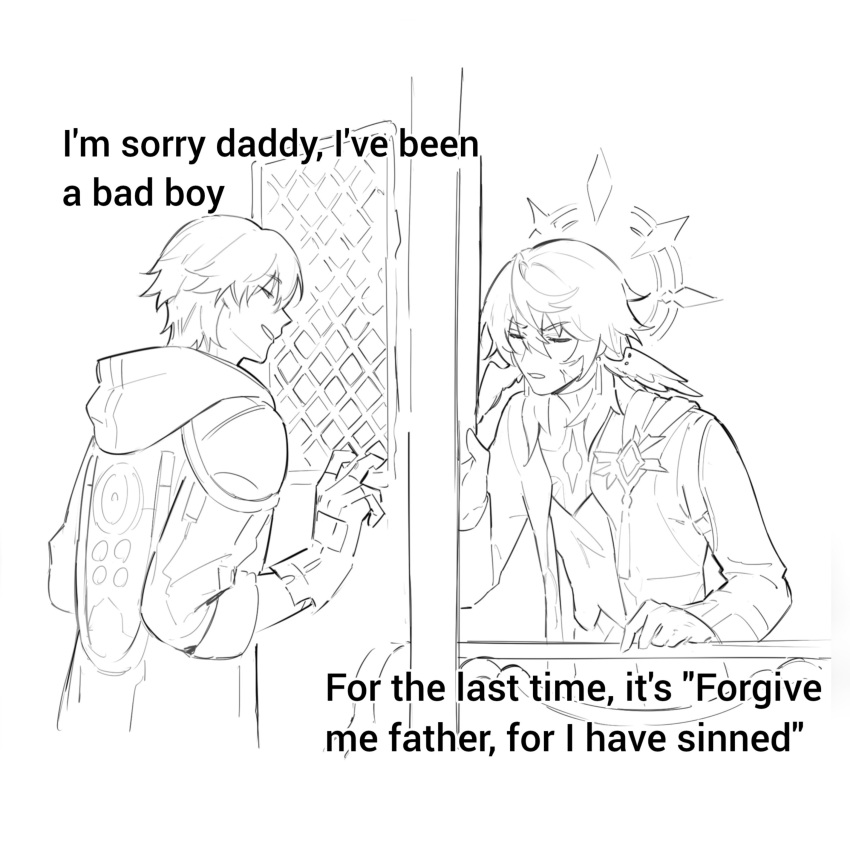 2boys, absurdres, caelus_(honkai:_star_rail), closed_eyes, commentary, confessional, english_commentary, english_text