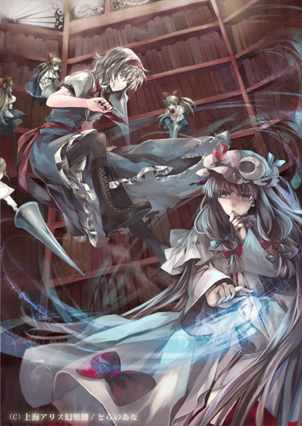 2girls, alice_margatroid, bad_id, bad_pixiv_id, blonde_hair, blue_eyes, book, capelet