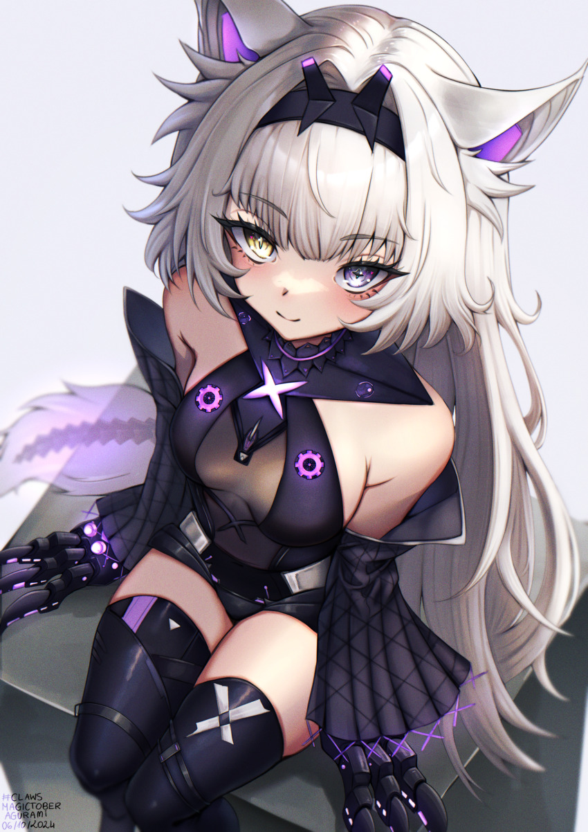 1girl, absurdres, agurami, animal_ears, armpit_crease, artist_name, bare_shoulders, black_bodysuit