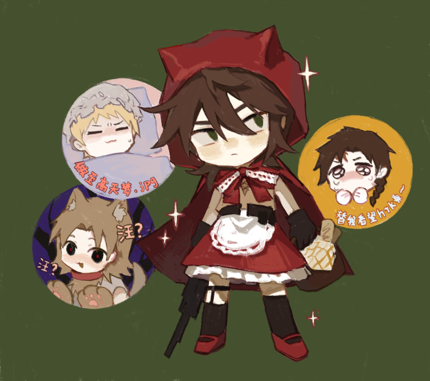 4boys, :3, =_=, animal_ear_hood, animal_ears, animal_hands, apron, atou_haruki