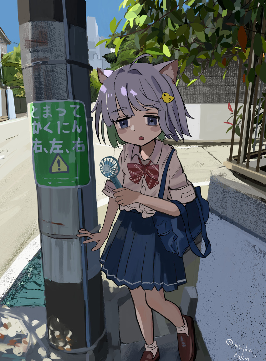 1girl, :o, absurdres, ahoge, animal_ears, arm_at_side, bag, bags_under_eyes