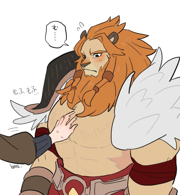 1boy, abs, afk_(series), afk_journey, animal_ears, armor, ban24983801, bara, brutus_(afk), commentary_request, furry, furry_male, hand_on_another's_chest, lion_boy, lion_ears, lion_mane, looking_at_another, male_focus, pauldrons, pectorals, shoulder_armor, single_pauldron, speech_bubble, translation_request, white_background
