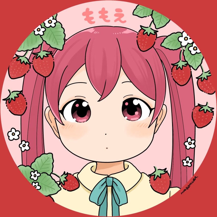 1girl, artist_name, closed_mouth, dot_mouth, dot_nose, flower, food, fruit, highres, long_hair, looking_at_viewer, nagomurasan, neck_ribbon, opera_red-chan_(momoe), original, pink_eyes, pink_hair, portrait, ribbon, second-party_source, solo, straight-on, strawberry, twintails, white_flower