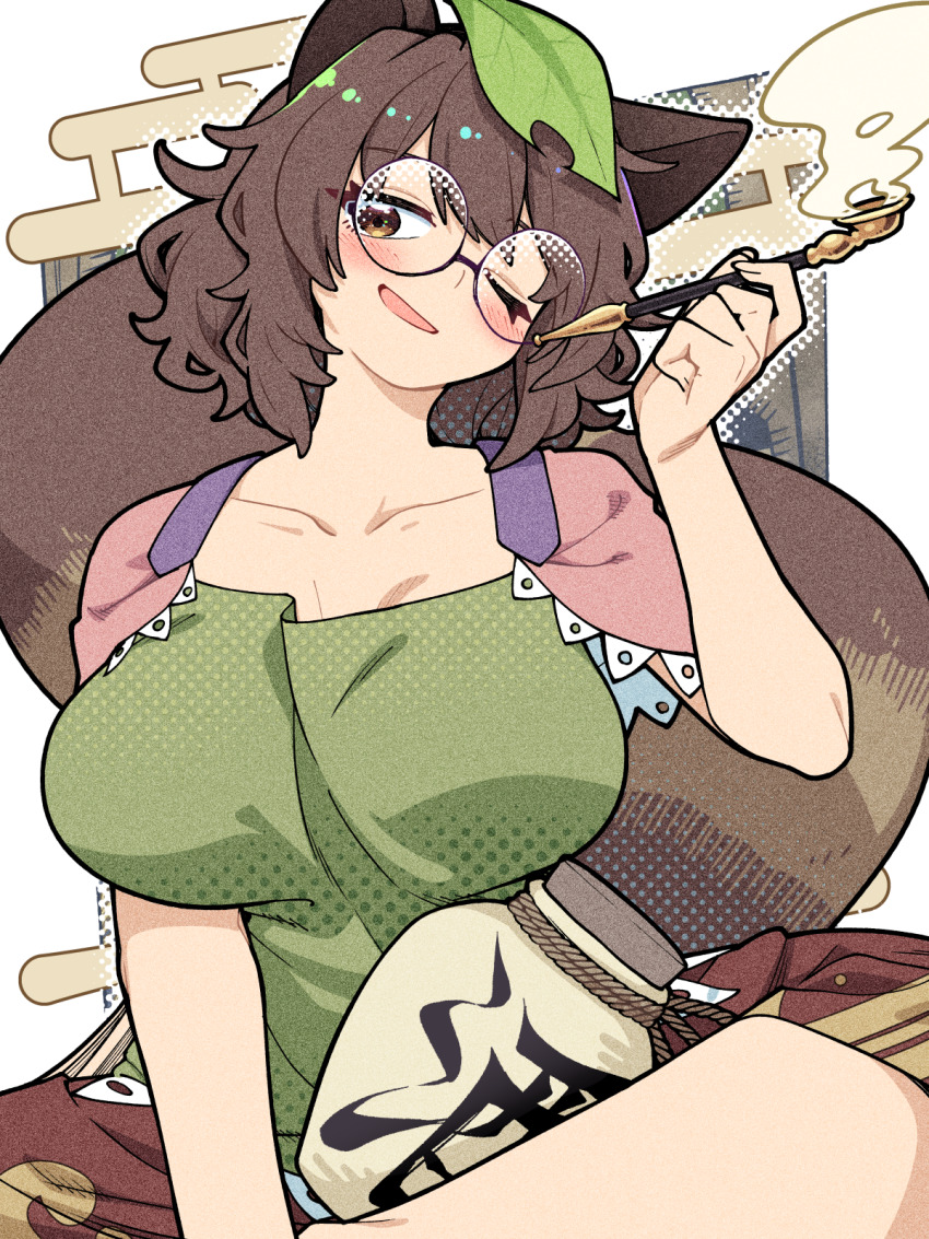 1girl, animal_ears, blush, breasts, brown_hair, brown_skirt, commentary_request, feet_out_of_frame, futatsuiwa_mamizou, glasses, green_shirt, hand_up, highres, large_breasts, leaf, leaf_on_head, looking_at_viewer, medium_hair, motsu_momomo, one_eye_closed, parted_lips, pince-nez, raccoon_ears, raccoon_girl, raccoon_tail, round_eyewear, shirt, skirt, smoke, smoking_pipe, solo, tail, touhou