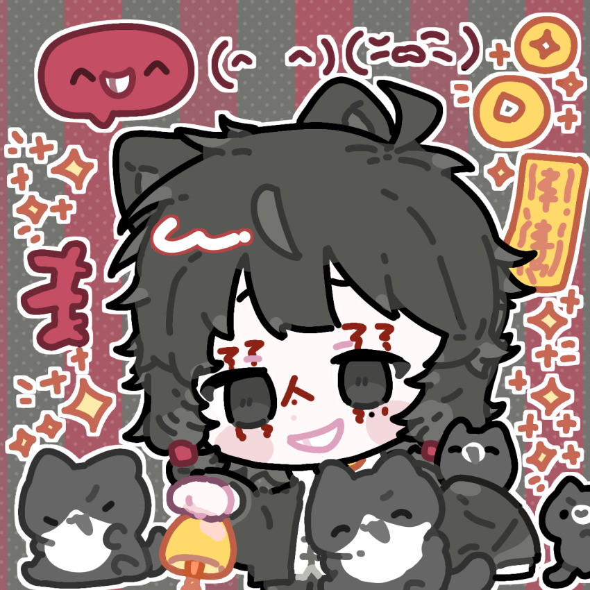 +++, 1boy, animal_ears, bell, black_eyes, black_hair, black_jacket, blush_stickers