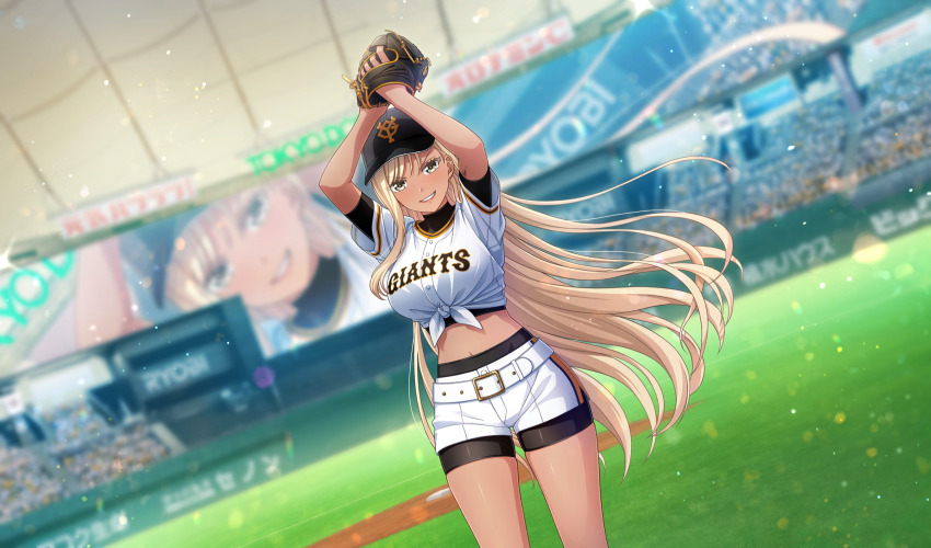 1girl, arms_up, baseball_base, baseball_cap, baseball_glove, baseball_stadium, baseball_uniform, belt, belt_buckle, bike_shorts, bike_shorts_under_shorts, black_hat, black_shorts, blonde_hair, blurry, buckle, cinderella_series, depth_of_field, dutch_angle, film_grain, frida_fernandez_amber, game_cg, grin, hachigatsu_no_cinderella_nine, hat, highres, indoors, lens_flare, long_hair, looking_at_viewer, navel, nippon_professional_baseball, non-web_source, official_art, pitching, screen_zoom, shirt, shirt_under_shirt, short_sleeves, shorts, single_sidelock, smile, solo, sportswear, standing, tied_shirt, tokyo_dome, undershirt, v-shaped_eyebrows, very_long_hair, white_belt, white_shirt, white_shorts, yomiuri_giants