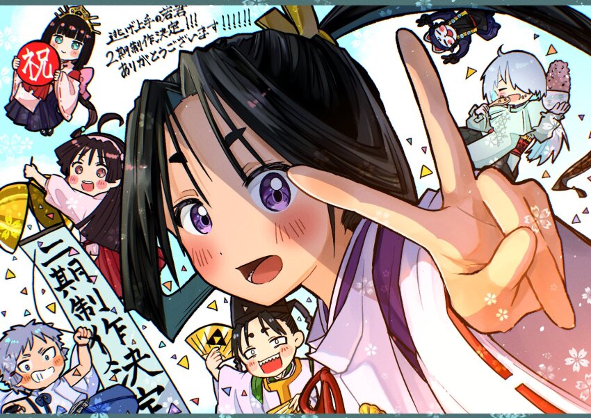 :3, :d, ahoge, animal_ears, announcement_celebration, arm_up, black_gloves, black_hair