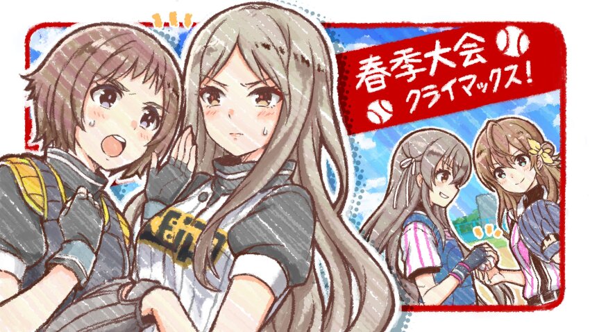 4girls, arihara_tsubasa, ball, baseball_(object), baseball_glove, baseball_stadium, baseball_uniform, belt