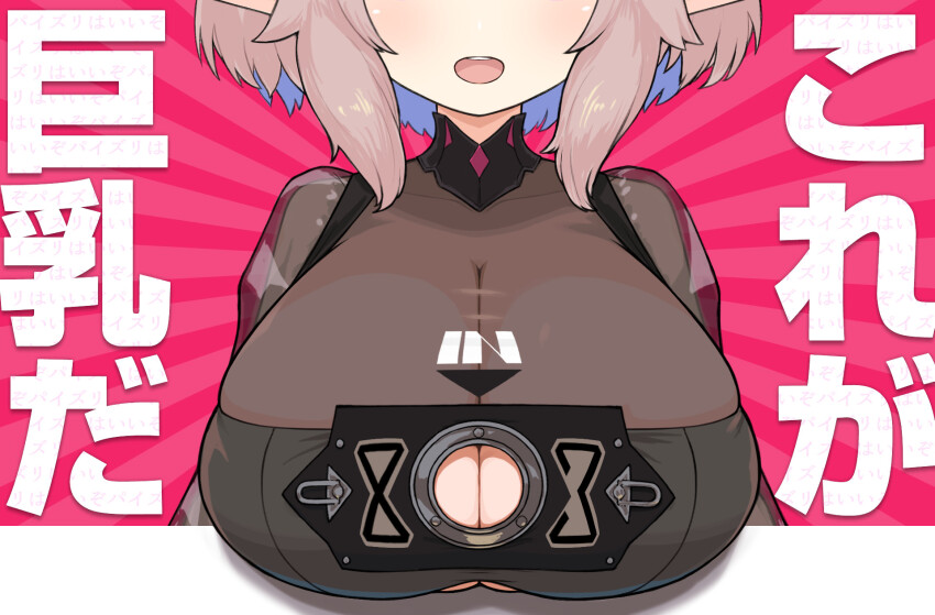 1girl, blush, breasts, brown_hair, cleavage, female_focus, highres, hourglass_print