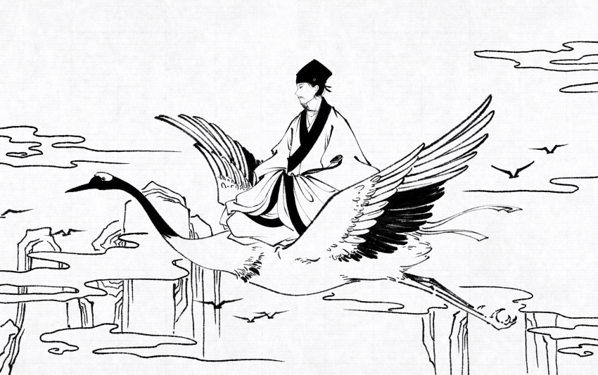 1boy, absurdres, bird, chinese_clothes, crane_(animal), dongpo_jin_(headwear), focus, greyscale