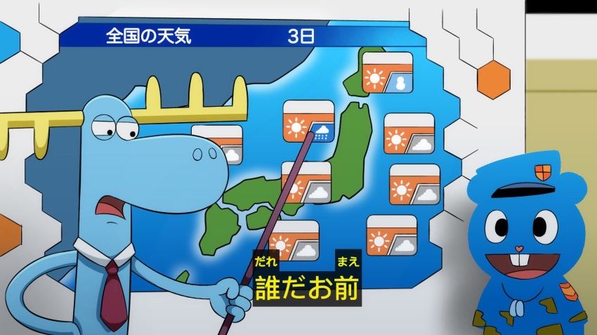 2boys, animal_ears, bear_boy, bear_ears, buck_teeth, commentary_request, dog_tags, flippy_(happy_tree_friends)