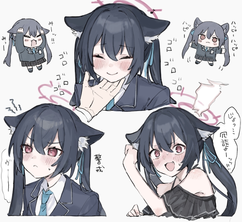 1girl, 1other, :<, :d, animal_ear_fluff, animal_ears, arm_up, bare_shoulders