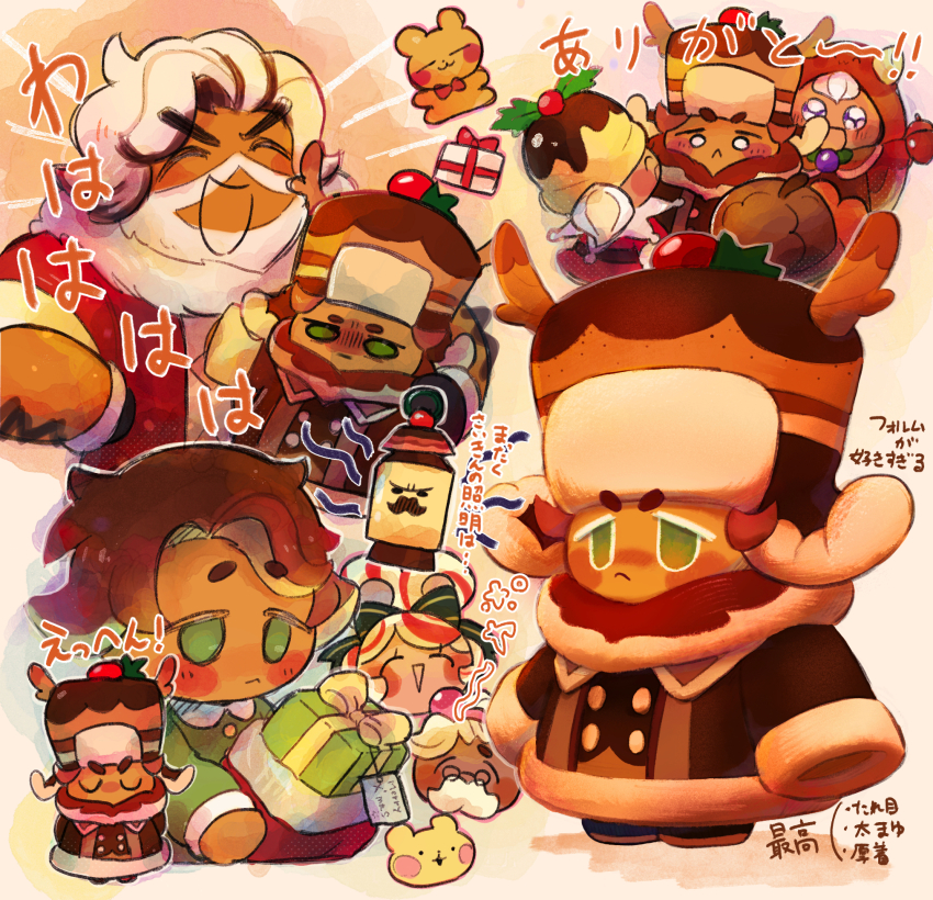 3girls, 5boys, :d, ^_^, akibevillage, beard, blush, brothers, brown_hair, brown_hat, brown_jacket, butterbear_cookie, buttons, character_request, closed_eyes, closed_mouth, commentary_request, cookie_run, cookie_run:_ovenbreak, double-breasted, eggnog_cookie, facial_hair, father_and_child, father_and_daughter, fur-trimmed_headwear, fur_trim, gift, green_eyes, green_shirt, hat, highres, jacket, lollipop_cookie, long_sleeves, multiple_boys, multiple_girls, mustache, open_mouth, pancake_cookie, parent_and_child, pudding_cookie, purple_eyes, shirt, short_hair, siblings, simple_background, smile, tiramisu_cookie, translation_request, v-shaped_eyebrows, walnut_cookie, white_beard, white_eyes, white_hair, yellow_bear_jelly
